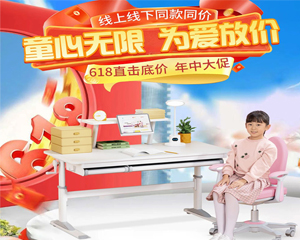 618開搶｜沒有預(yù)售！半價(jià)大促！最高送價(jià)值1000元禮包！