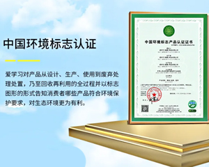 去了“憂”才是“優(yōu)”,學(xué)習(xí)桌椅有這些權(quán)威認(rèn)證，才是為你把好品質(zhì)關(guān)。